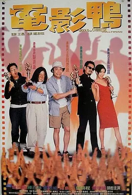 97在线视频网站