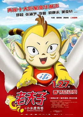17-17男人的性幻想