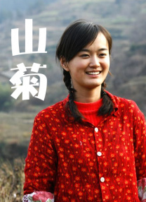 黄色片毛片